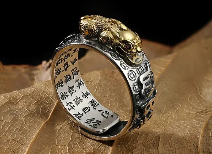 Pixiu Ring