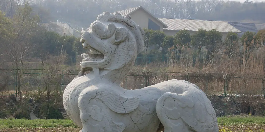 Ancient Chinese Pixiu guardian illustration